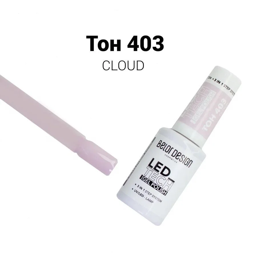 Гель для ногтей Belor Design Led Tech, 6 мл