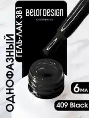 Гель для ногтей Belor Design Led Tech, 6 мл