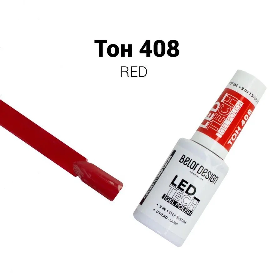 Гель для ногтей Belor Design Led Tech, 6 мл
