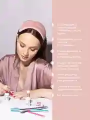 Гель для ногтей Belor Design Led Tech, 6 мл