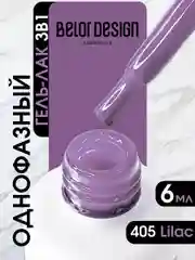 Гель для ногтей Belor Design Led Tech, 6 мл