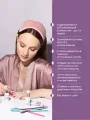 Гель для ногтей Belor Design Led Tech, 6 мл