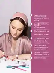 Гель для ногтей Belor Design Led Tech, 6 мл