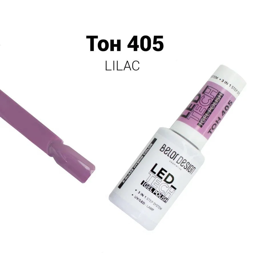 Гель для ногтей Belor Design Led Tech, 6 мл