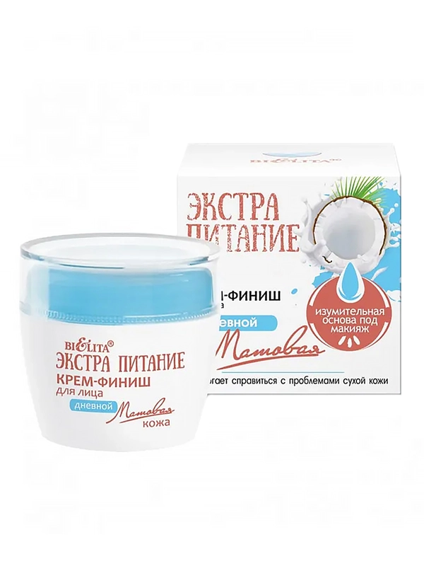 Дневной крем-финиш для лица Белита Экстрапитание "Матовая кожа", 50 мл