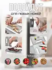 Разноцветный набор кухонных разделочных досок с подставкой, 4 штуки