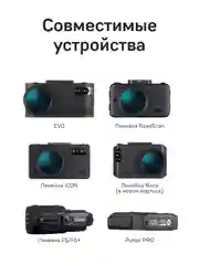 Кабель питания iBOX HIDE HC4
