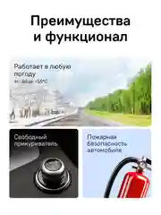 Кабель питания iBOX HIDE HC4