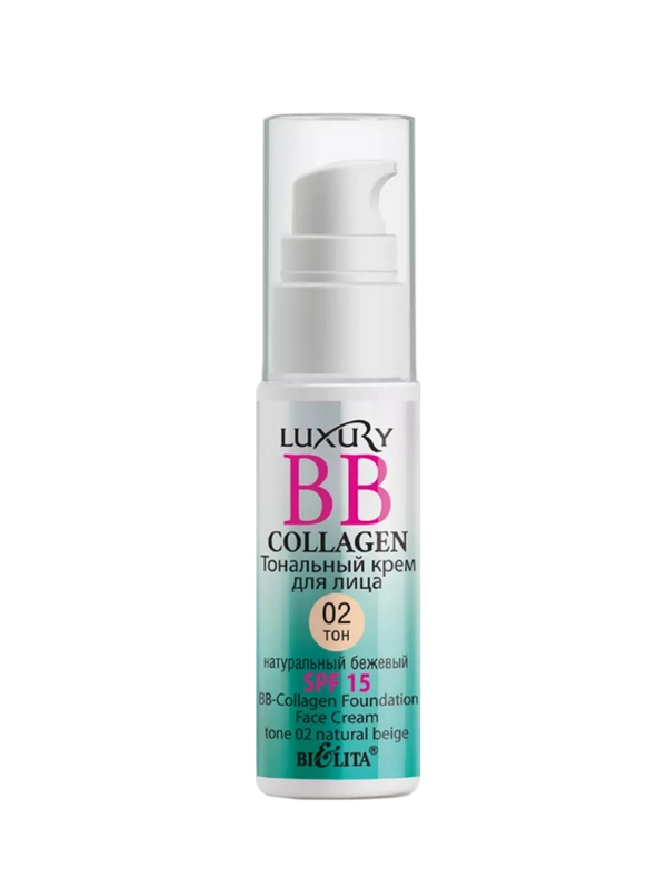 Крем тональный Белита Luxury BB-Collagen, тон 02 - натуральный бежевый, 25 мл