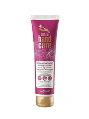 Крем-комплекс для рук и ногтей Белита 7в1 Ultra Hand Care, 100 мл