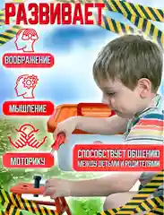 Набор игрушечных инструментов, развивающие игрушки для мальчиков