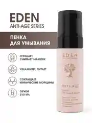 Eden Anti-Age пенка для умывания, 150 мл