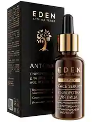 EDEN Anti-Age Сыворотка для лица,восстанавливающая с аминокислотами 30 мл