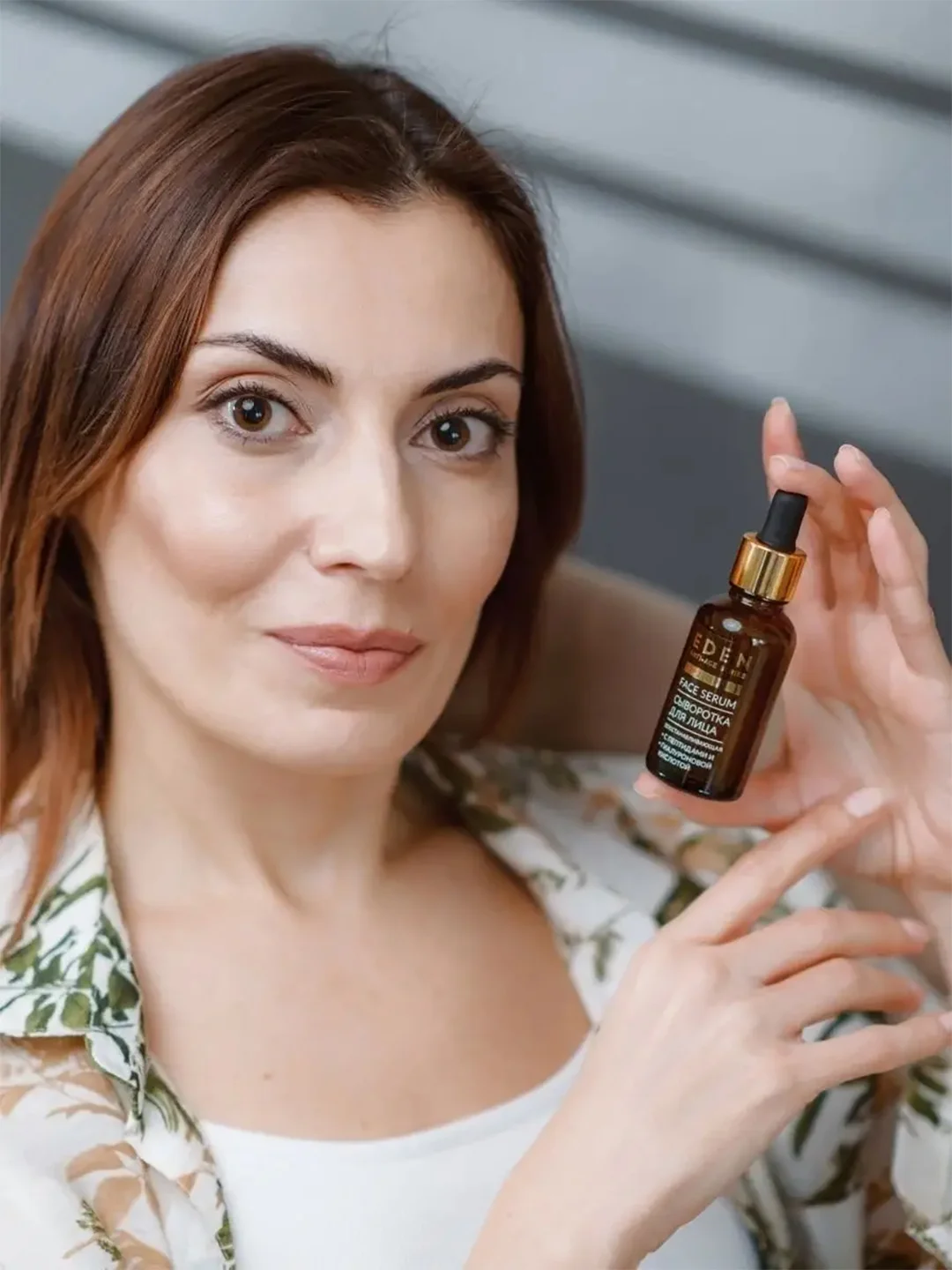 EDEN Anti-Age Сыворотка для лица,восстанавливающая с аминокислотами 30 мл