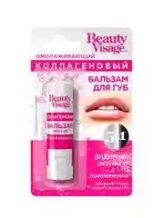Омолаживающий коллагеновый бальзам для губ "Beauty Visage", 3.6 г