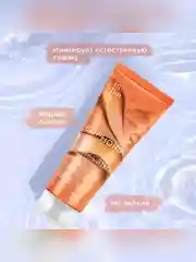 Интимный гель INTIMLY Euphoria, с афродизиаками ваниль и банан, 75 мл