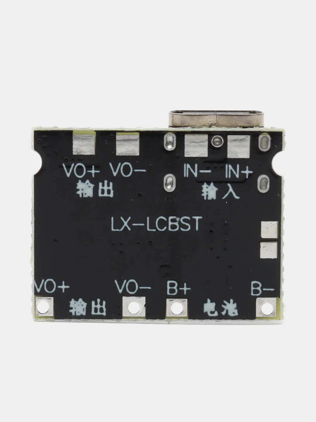 Зарядная плата TP4056 для Li-ion аккумуляторов с защитой, MICRO/MINI USB,TYPE-C