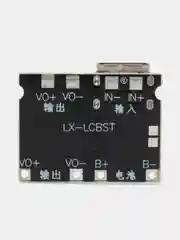 Зарядная плата TP4056 для Li-ion аккумуляторов с защитой, MICRO/MINI USB,TYPE-C