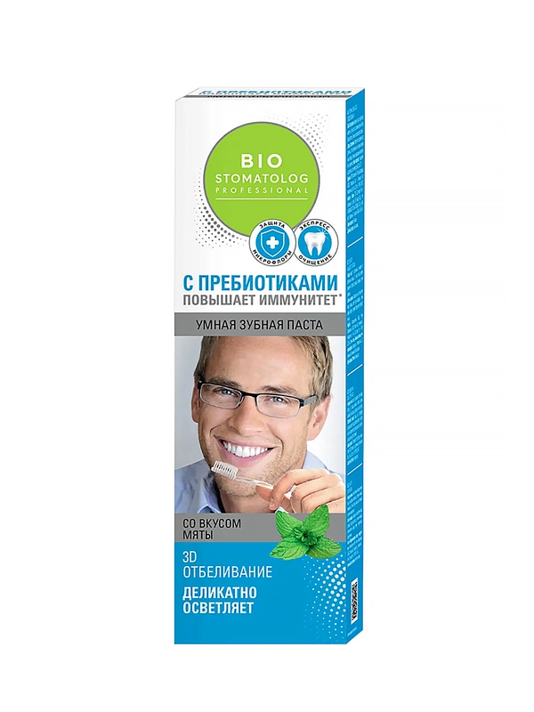 Умная зубная паста Bio Stomatolog Professional "3D отбеливание", 75 мл