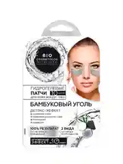 Гидрогелевые патчи для кожи вокруг глаз BioCosmetolog Professional "Бамбуковый уголь", 17г