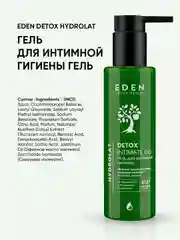 Гель для интимной гигиены Hydrolat с гидролатами, бессульфатный, Detox, 200 мл
