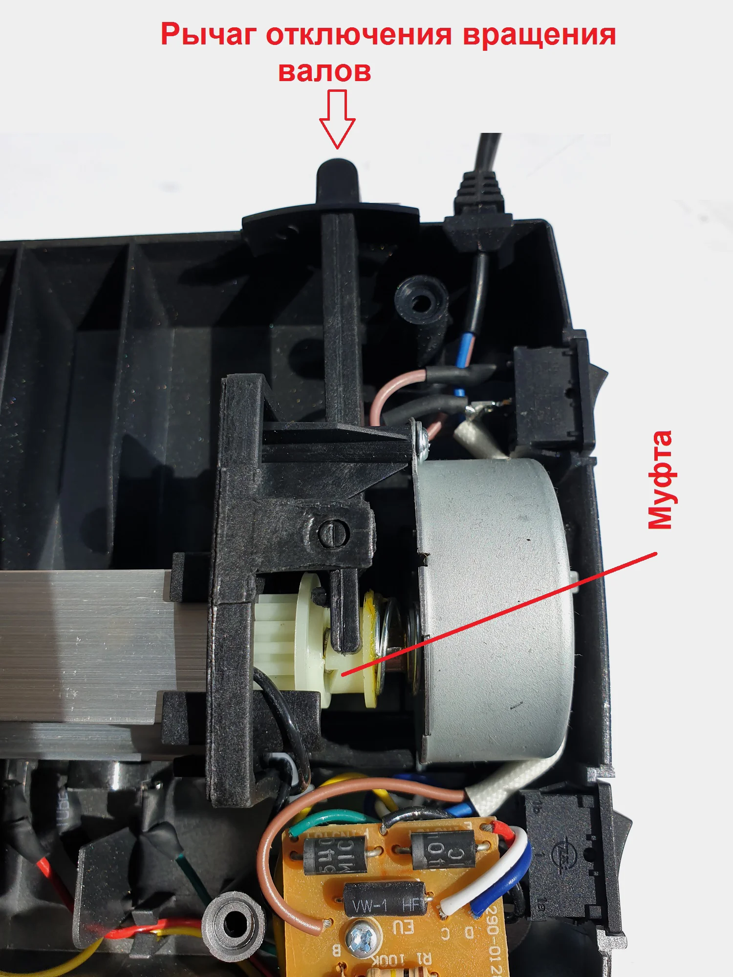 Ламинатор пакетный LM-236, формат А4, офисный, толщина пленки 80-125 мкм