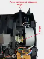 Ламинатор пакетный LM-236, формат А4, офисный, толщина пленки 80-125 мкм