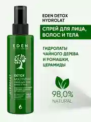 Спрей для лица волос и тела, гидролаты чайного дерева и ромашки DETOX Hydrolat, 200 мл