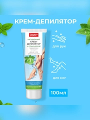 Крем-депилятор для ног и рук для всех типов кожи Народные рецепты, 100 мл