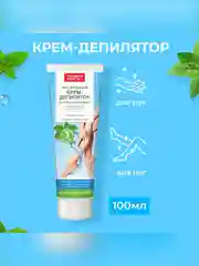 Крем-депилятор для ног и рук для всех типов кожи Народные рецепты, 100 мл