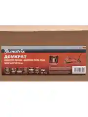Домкрат подкатной, гидравлический, 3 т, 150-530 мм, MATRIX, 51040