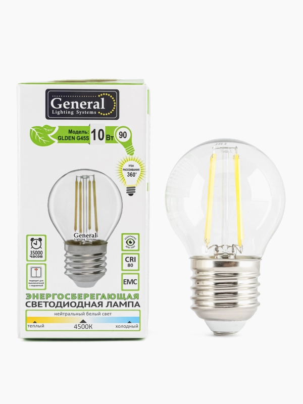 GENERAL Лампочка светодиодная филамент G45 E27 10Вт 4500К шар Е27 649910 649911