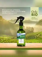 Аромаосвежитель воздуха Only Bio Art & Natural "Зеленый луг после дождя", 320 мл