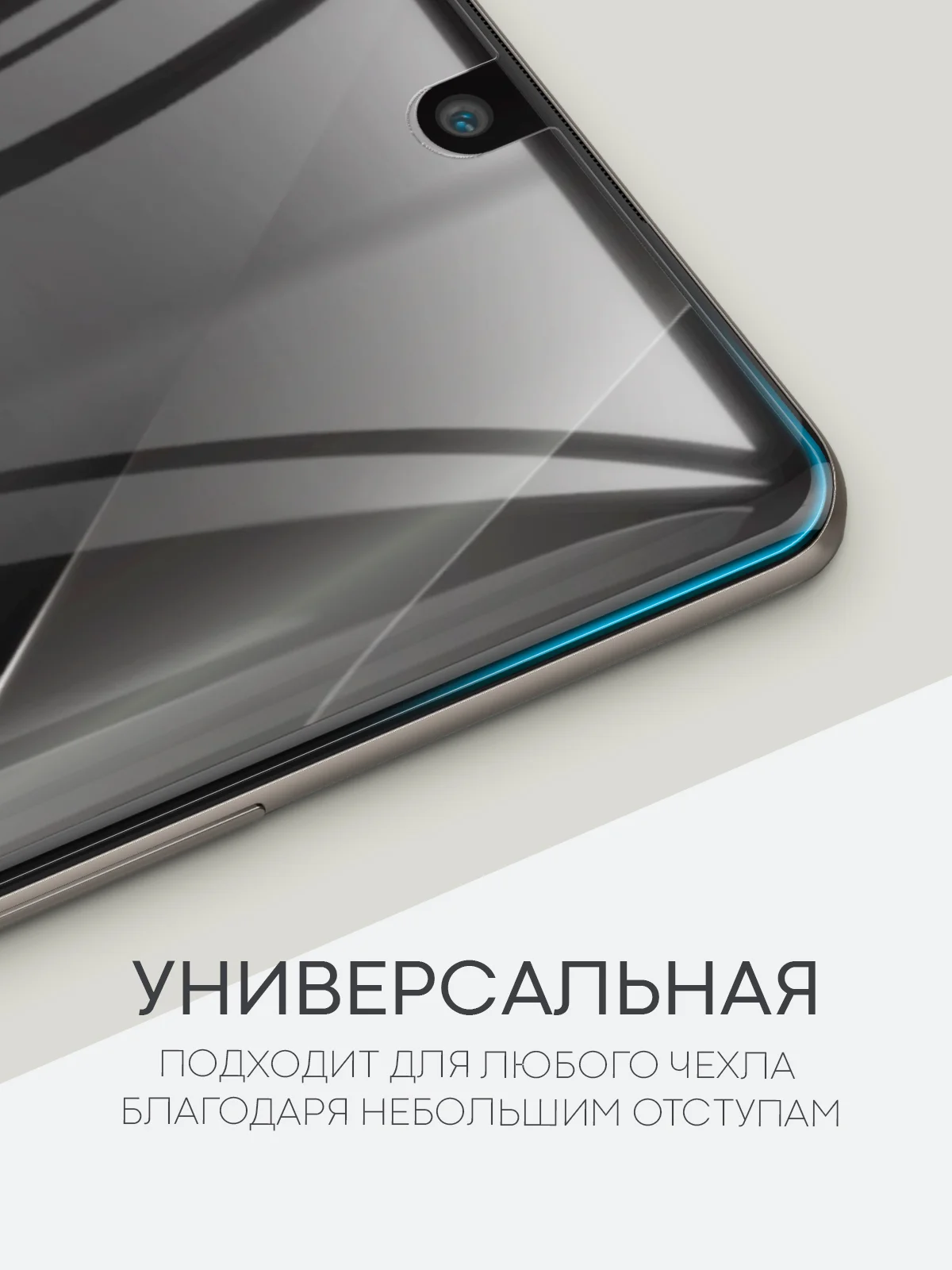 Прозрачный 1-2 шт плёнка для Tecno Camon 30s Pro защитная гидрогелевая BROSCORP тонкая, не стекло