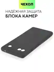 Черный чехол для Google Pixel 6A силиконовый BROSCORP матовый тонкий с бортиком- защитой камер
