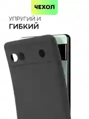 Черный чехол для Google Pixel 6A силиконовый BROSCORP матовый тонкий с бортиком- защитой камер