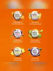 Ванильная омолаживающая бомбочка для ванны Beauty Desserts, 110 г