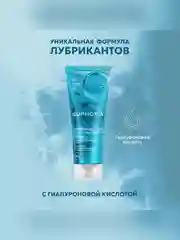 Интимный гель с гиалуроновой кислотой INTIMLY Euphoria, 75 мл