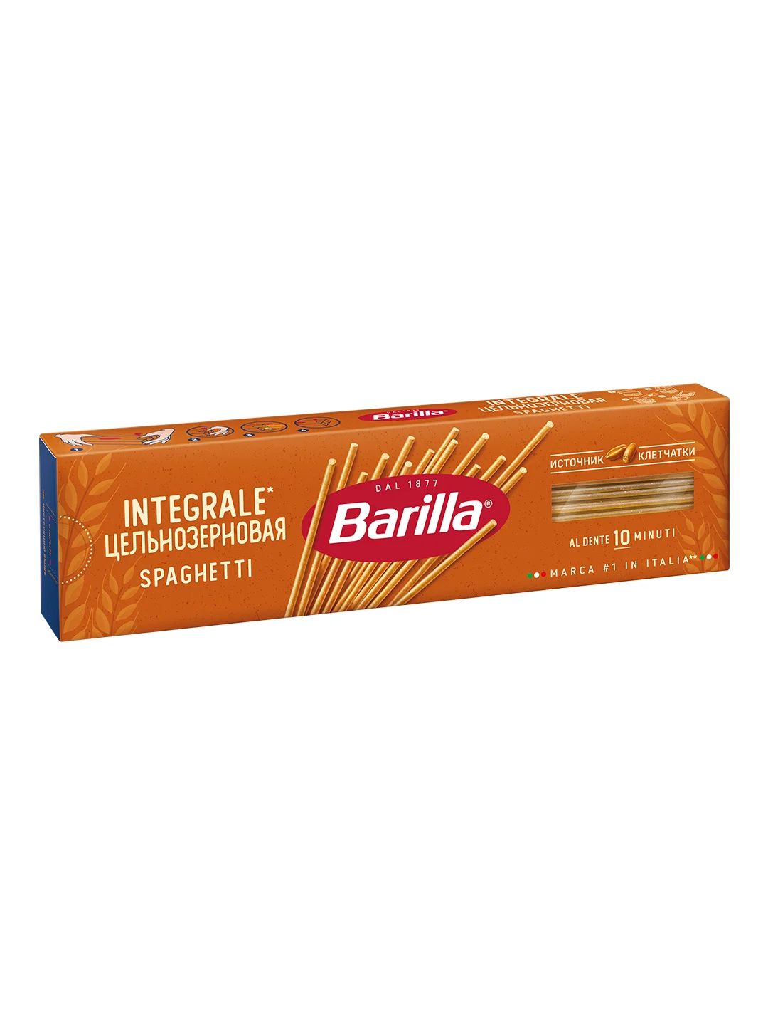 Макаронные изделия Barilla Spaghetti, цельнозерновые, 450 г