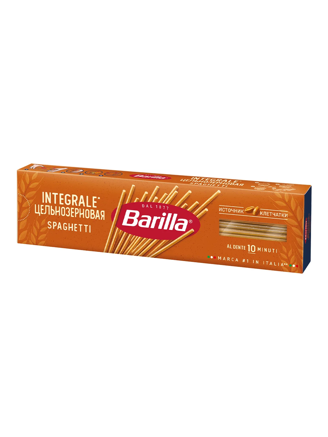 Макаронные изделия Barilla Spaghetti, цельнозерновые, 450 г