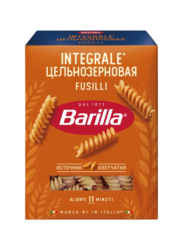 Макаронные изделия Barilla Fusilli, цельнозерновые, 450 г