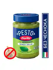 Соус Barilla Pesto Genovese senza Aglio, с базиликом, без чеснока, 190 г