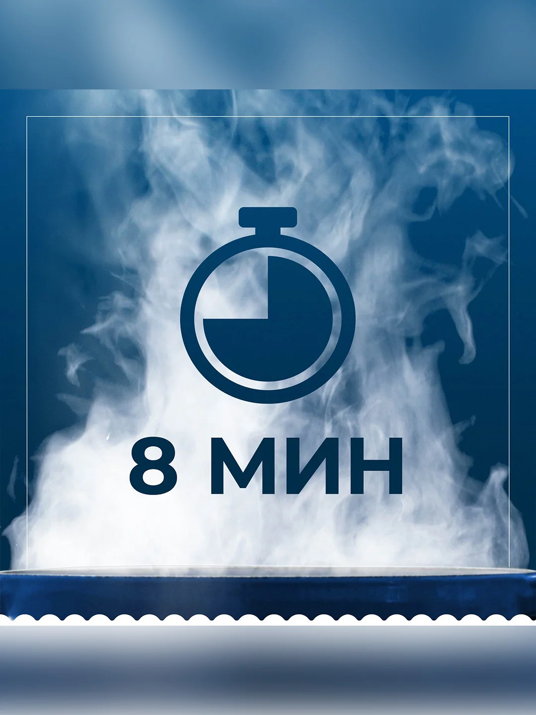 Макаронные изделия Barilla Bucatini n.9, из твёрдых сортов пшеницы, 400 г