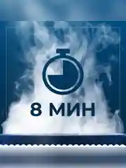 Макаронные изделия Barilla Bucatini n.9, из твёрдых сортов пшеницы, 400 г