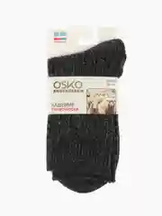 Серый носки теплые женские кашемировые (OSKO)