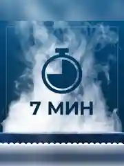 Макаронные изделия Barilla Bavettine n.11, из твёрдых сортов пшеницы, 450 г
