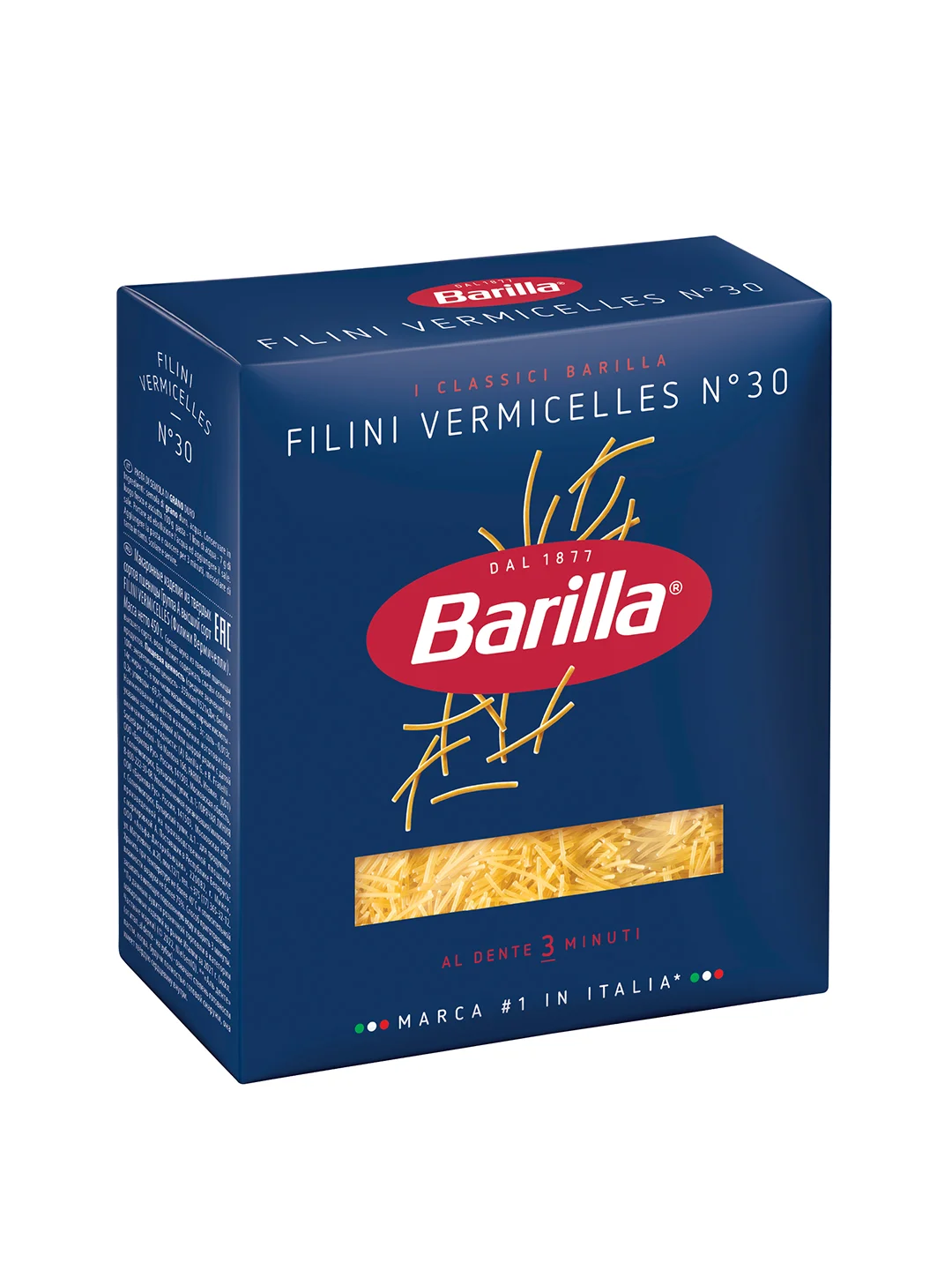 Макаронные изделия Barilla Filini n.30, из твёрдых сортов пшеницы, 450 г