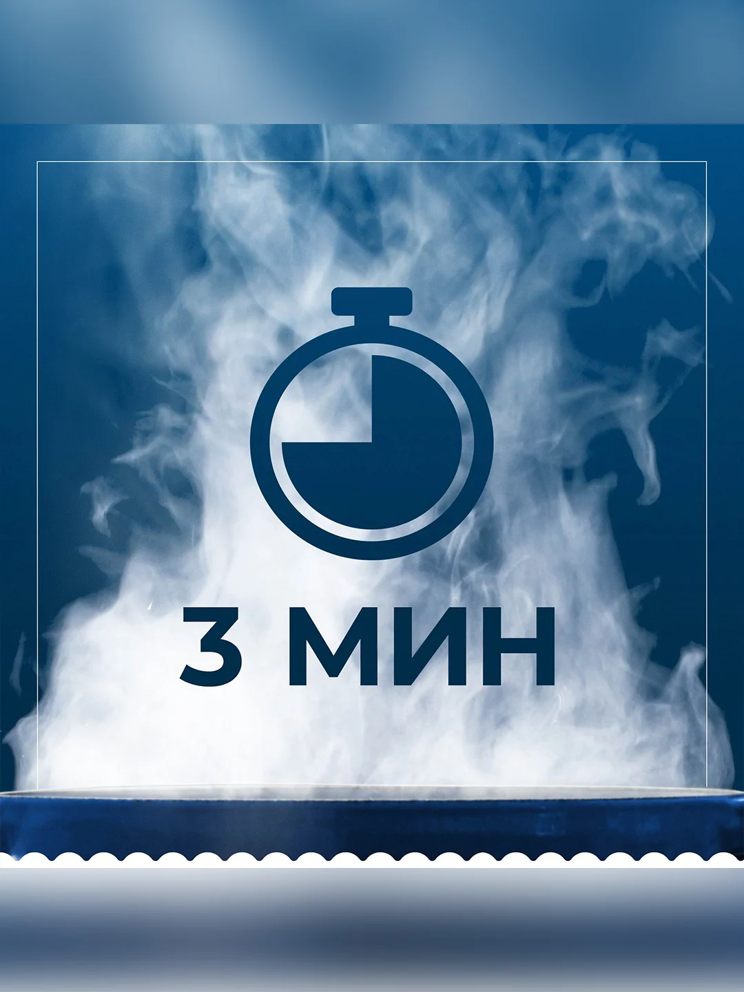Макаронные изделия Barilla Filini n.30, из твёрдых сортов пшеницы, 450 г