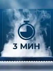 Макаронные изделия Barilla Filini n.30, из твёрдых сортов пшеницы, 450 г