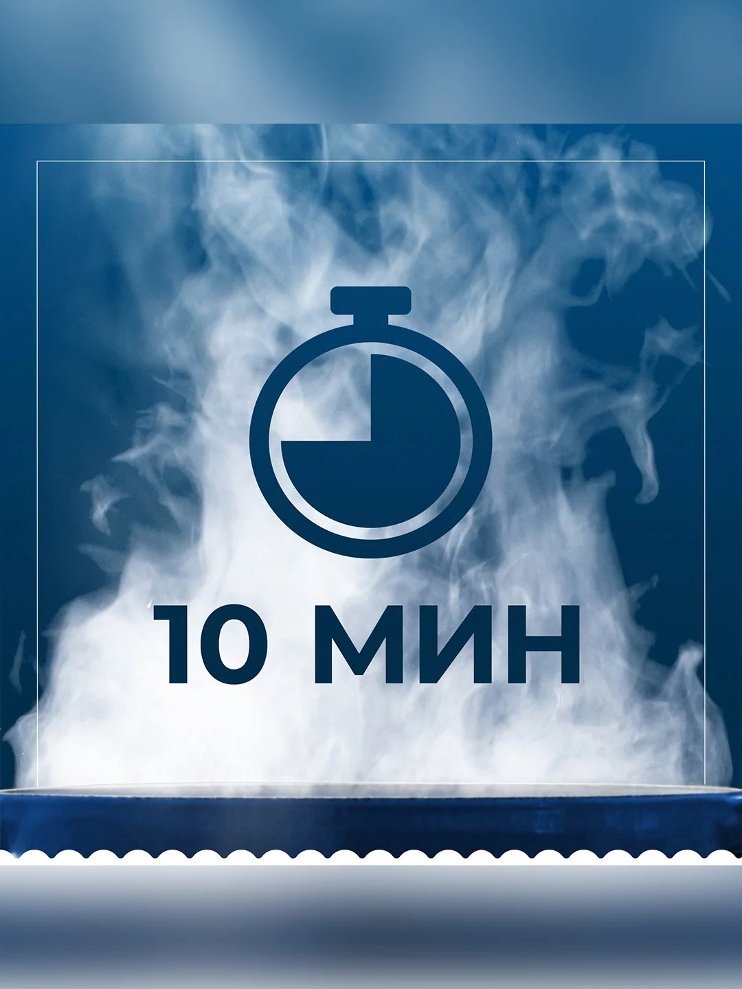 Макаронные изделия Barilla Pipe Rigate n.91, из твёрдых сортов пшеницы, 450 г